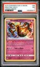 2019 POKEMON SUN & MOON UNIFIED MINDS #86 GIRATINA-HOLO PSA 7