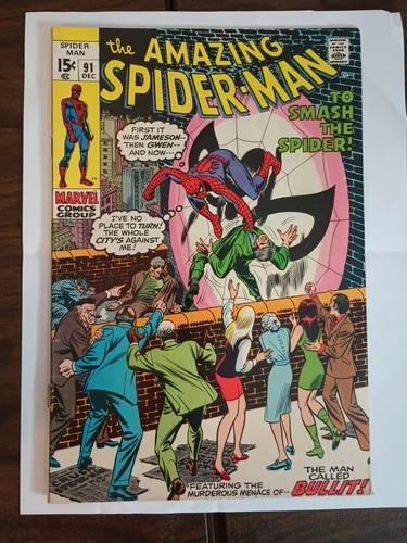 Amazing Spider-Man #91 Captain Stacy's Funeral Nice Copy!!