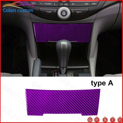 Below Center Console Compartment Cover Trim For Honda Accord Purple Carbon Fiber