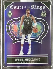 2023-24 Panini Phoenix - Court of the Kings Giannis Antetokounmpo #18 Purple /75