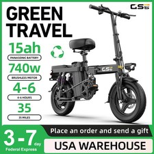 Folding Electric Bike 740W Motor 48V 15AH Battery for Adults