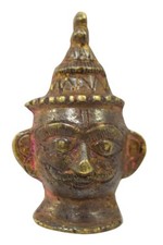 Antique Hindu God Shiva Head Holy Mukhalingam Old Brass Ritual Statue. G53-240