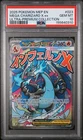 New ListingPSA 10 - 2025 Pokemon MEP-EN UPC Black Star Promo CHARIZARD X EX #023 (6884)
