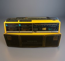 Vintage Magnavox D8300 Boombox Radio Dual Cassette Recorder Black  Yellow WORKS