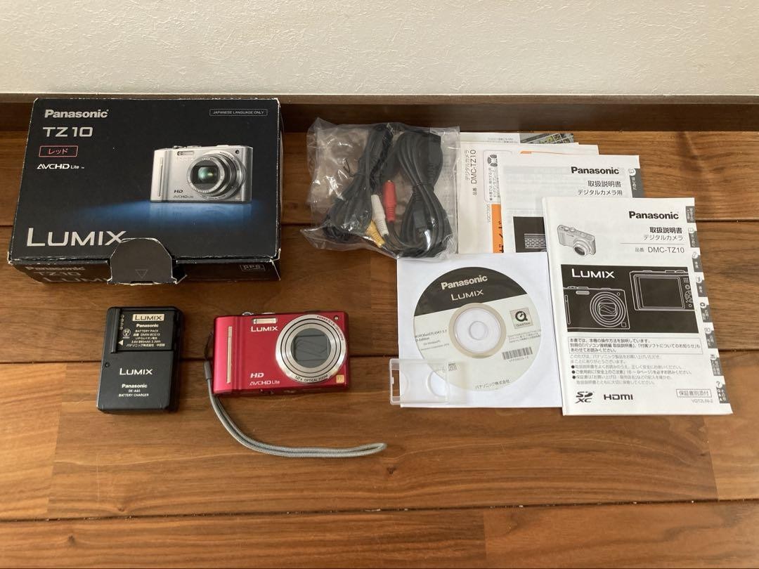 Panasonic LUMIX TZ10 DMC TZ10 Red Compact Digital Camera with Zoom