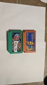 Nintendo Famicom Lot of 2 - Rockman 4 & 5 - ECcx127