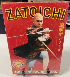 Zatoichi Box Set | eBay