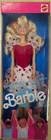 1991 Vintage FRIENDSHIP BARBIE de la Amistad German #3677 NRFB
