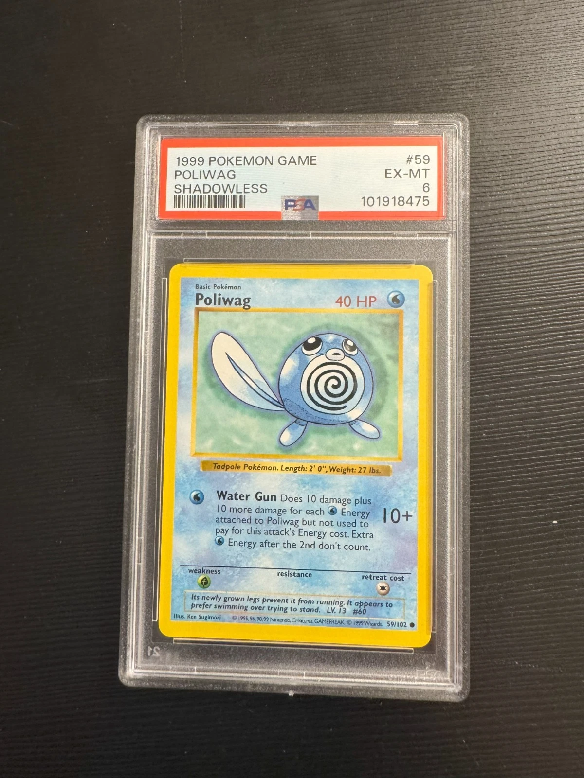 eBay