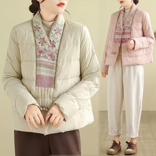 Retro Chinese Style Cotton Jacket Women's Winter Embroidered Warm Cotton Jacket