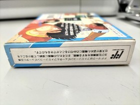 TECMO Captain Tsubasa 2 Famicom game
