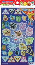 DAISO Pokémon sticker Vol 2 No 6 Japan limited NEW