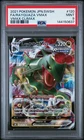 2021 POKEMON JPN SWORD & SHIELD VMAX CLIMAX #120 FULL ART/RAYQUAZA VMAX PSA 9