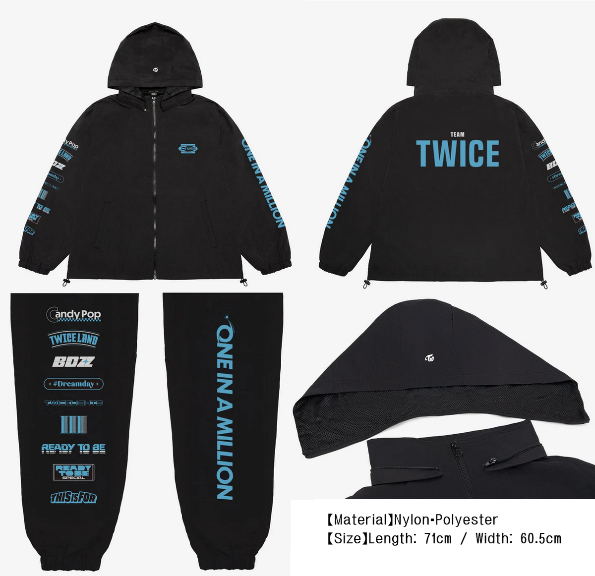 Sold out soon TWICE THIS IS FOR WORLD TOUR IN JAPAN MUFG STADIUM