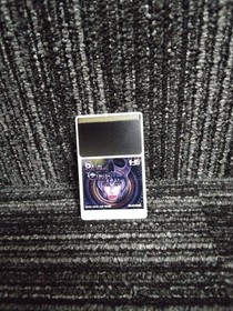 Pce Software Model Devil Crash Naxat Soft FIh05