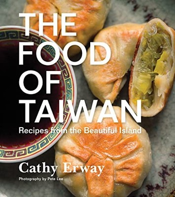 Cathy Erway - Food of Taiwan - Hardback - H245z