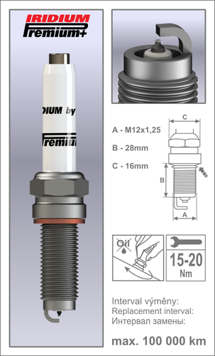 4x BRISK P53 Super Iridium Spark Plugs fit: Skoda Scala - 1.5 TSi - 2019 to 2025 - Picture 4 of 6
