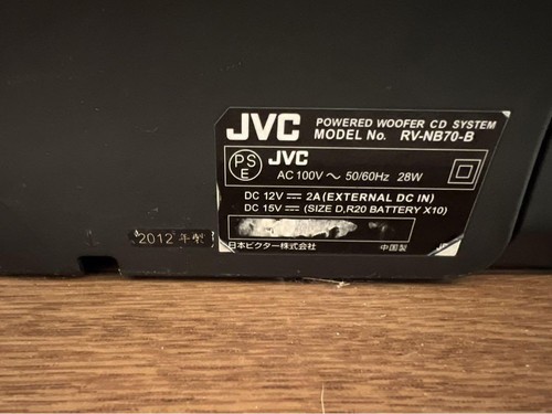 Jvc Powered Woofer Cd System Rv-Nb70-B Portable Speakers Bluetooth Connectivity - Picture 8 of 8