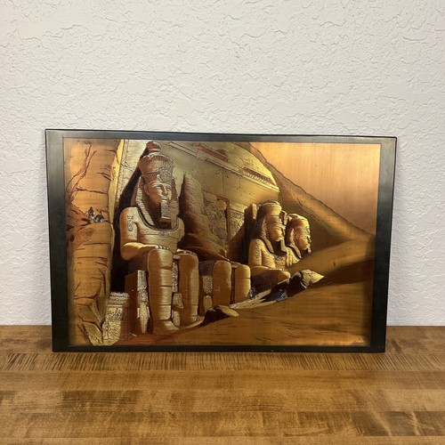 Vintage El Shami Hand Made Copper Engraved Egyptian Scene Art Wall Hanging - Picture 1 of 18