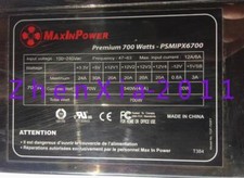 Fuente de alimentación 1 pieza usada Premium 700 vatios-PSMIPX6700 700W