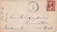 1884 Sauquoit Falls Hamilton New York Scott #210 Stamp Madison Co DPO Cover CV04
