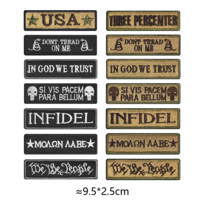 MORTHOME M Great Value Tactical Morale Patch Full Embroidery Military Patches