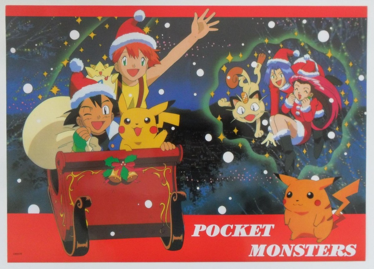 Pokemon - Pocket Monsters Christmas - Poster (# LM 3578) - Anime