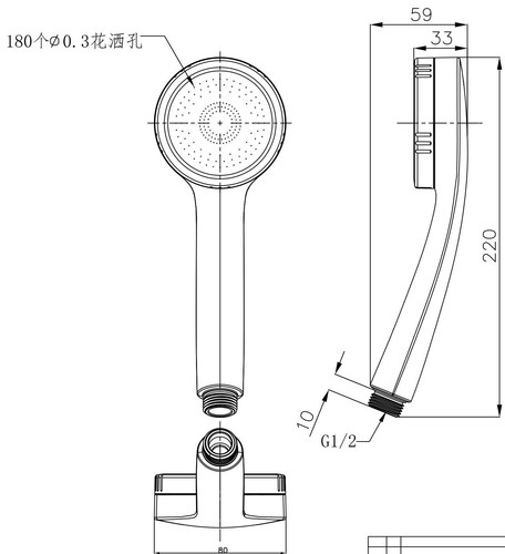 JOMOO Shower HeadsCharcoal Filtered High Pressure Powerful Rainfall Massage - Picture 5 of 15