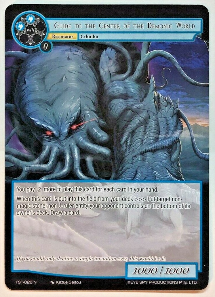 Force of Will The Seventh Guide to the Center of the Demonic