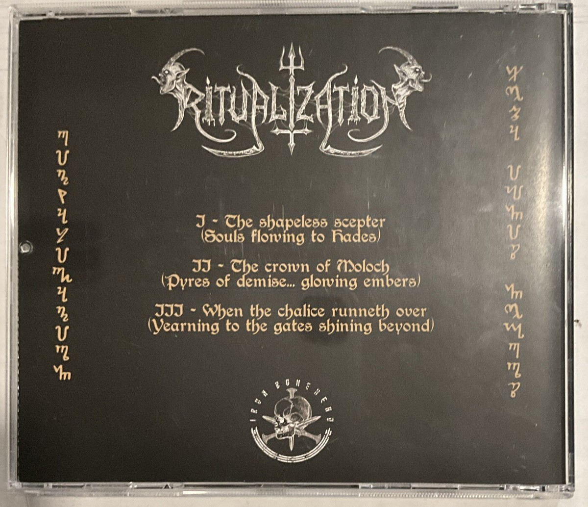 ★廃盤レア】HETSHEADS  / Hail the Possessed Hetsheads – We Hail The Possessed | Releases | Discogs