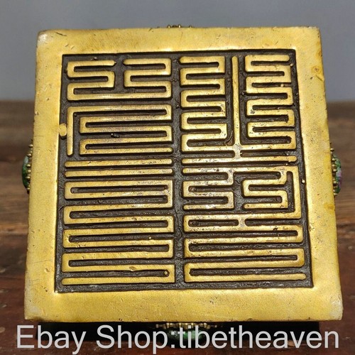 4.4" Old Chinese Dynasty Brass Inlay Gem Lion Beast Statue Seal Stamp Signet - Picture 9 of 9