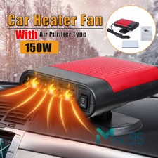 Plug in Cigarette Lighter Auto Car Truck Heater Defroster Demister Heating Fan