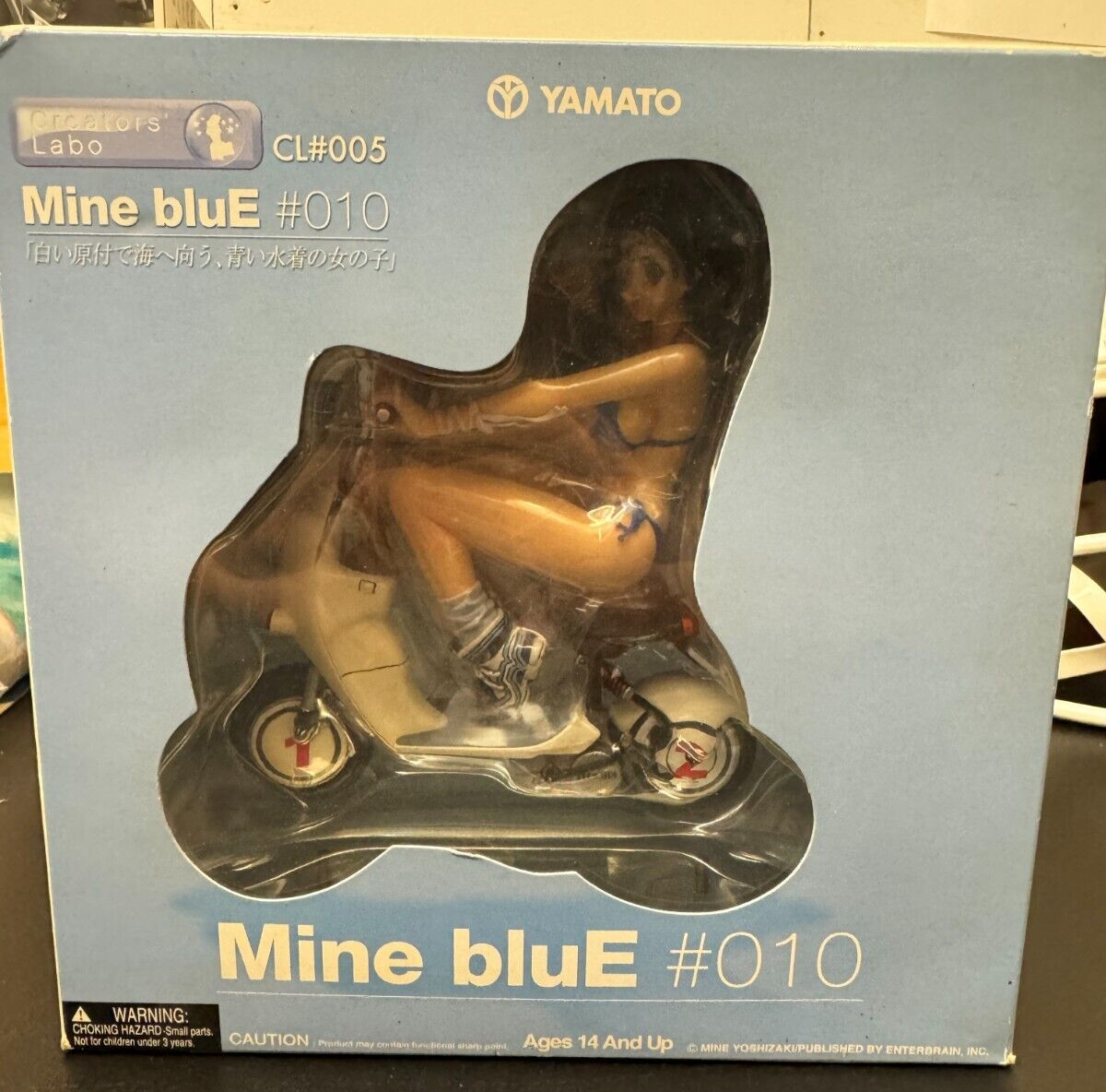 Creators Labo #005 Mine Blue #010 Blue Girl Scooter Anime Figure