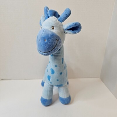 Babies R Us Plush Standing Giraffe Blue 2015 Geoffrey Baby Stuffed Animal Toy