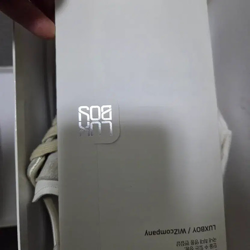 Maison Margiela German Army Sneakers, Size 245