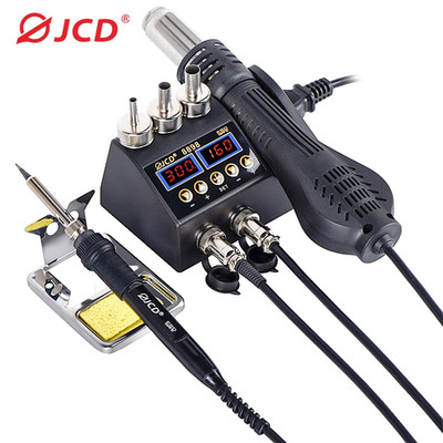 2 in 1 750W Soldering Station LCD Digital display welding rework station for cel