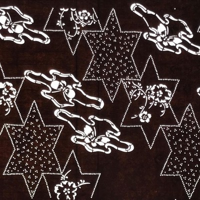 Antique Japanese Ise Katagami Paper Kimono Stencil Cherry Blossom Butterfly A847