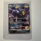 Umbreon GX 80/149 Holo Rare Sun & Moon Base Set Pokemon Card Ultra Rare
