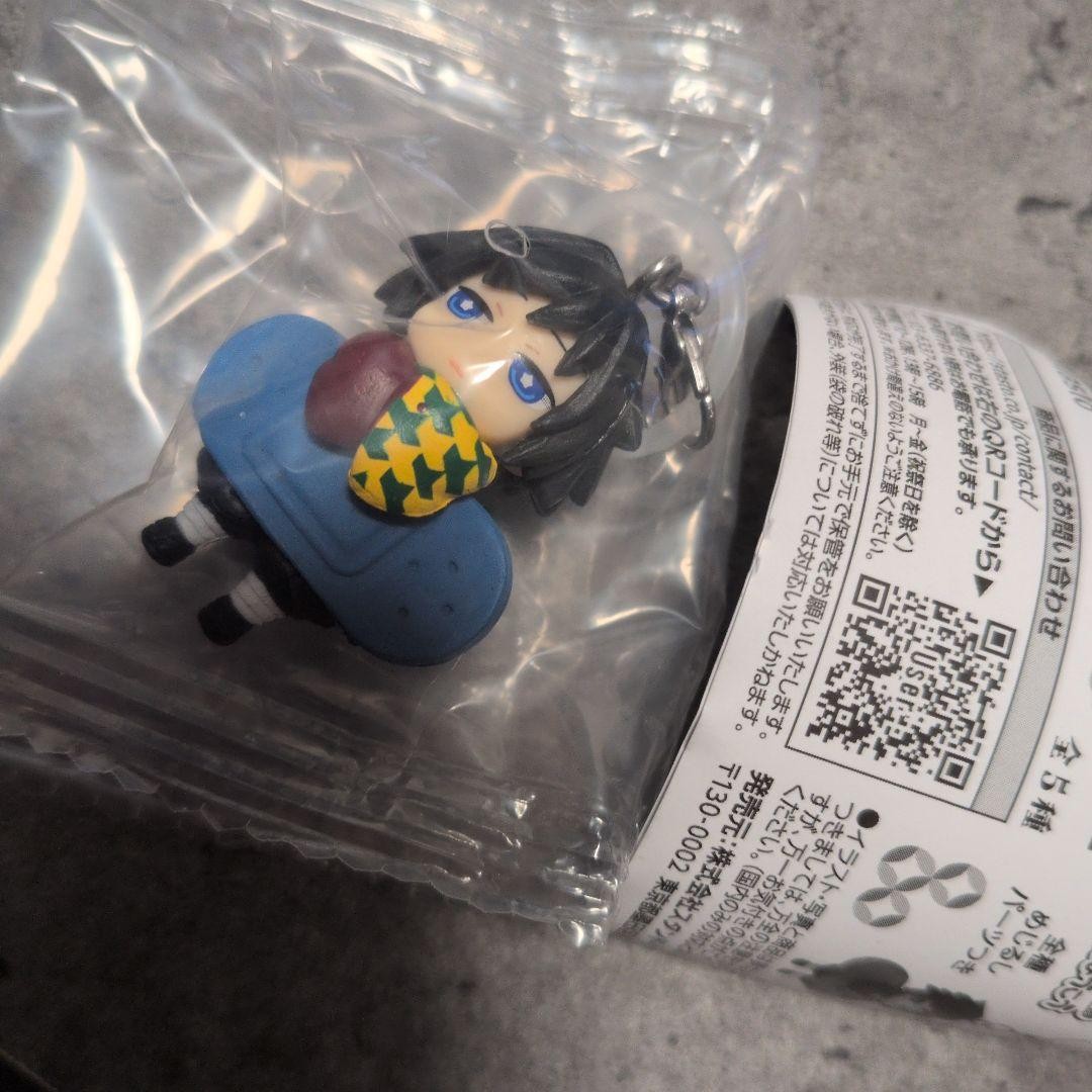 Llavero mascota Demon Slayer Kimetsu no Yaiba Giyu Tomioka Chibi
