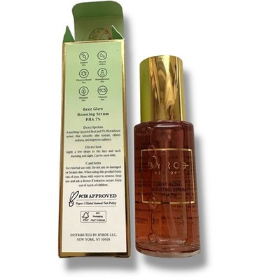 Byroe Beet Glow Boosting Serum PHA 7% BNIB 1.01FLOZ/30ML Full Size RETAIL $92! 
