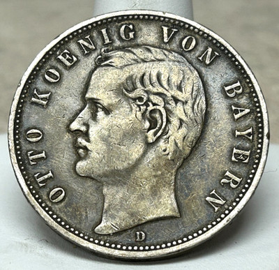 1898-D German Empire 5 Marks - High Grade - Nicely Patinaed