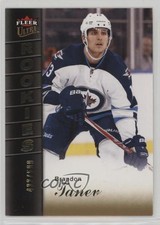 2016-17 Upper Deck Fleer Showcase Ultra Rookies 432/599 Brandon Tanev #U23 7fb