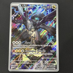 N's Zekrom 031 - Pokemon Center Exclusive Promo (Ascended Heroes)