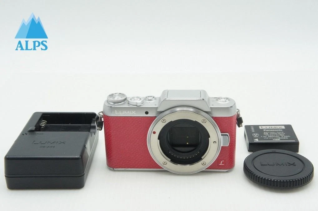 Panasonic Pink Digital Cameras for Sale - Shop New & Used Digital