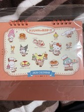 Sanrio Hello Kitty 2026 Calendar Food Design Desk Calendar Used