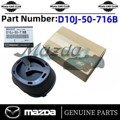 Genuine Mazda 2016-2018 CX-3 Grille Emblem Bracket Front Ornament