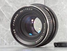  Apps N-Mint Mamiya Sekor C 80mm f/2.8 for M645 1000S Super Pro TL from JAPAN
