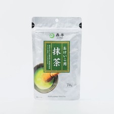 Kyoto Uji Matcha Green Tea Powder Japanese Traditional 70g Ceremony