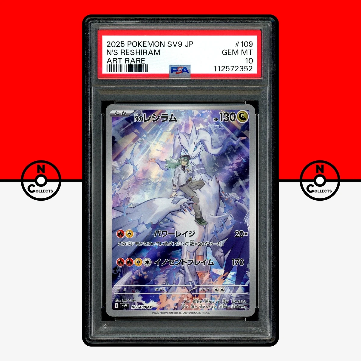Reshiram Pokémon TCG Professional Sports Authenticator (PSA