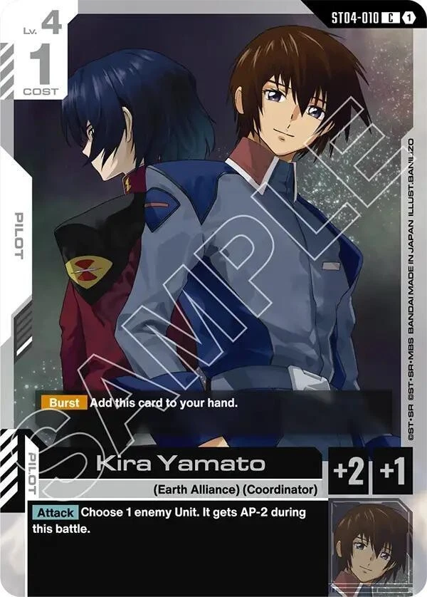 kira yamato products for sale | eBay